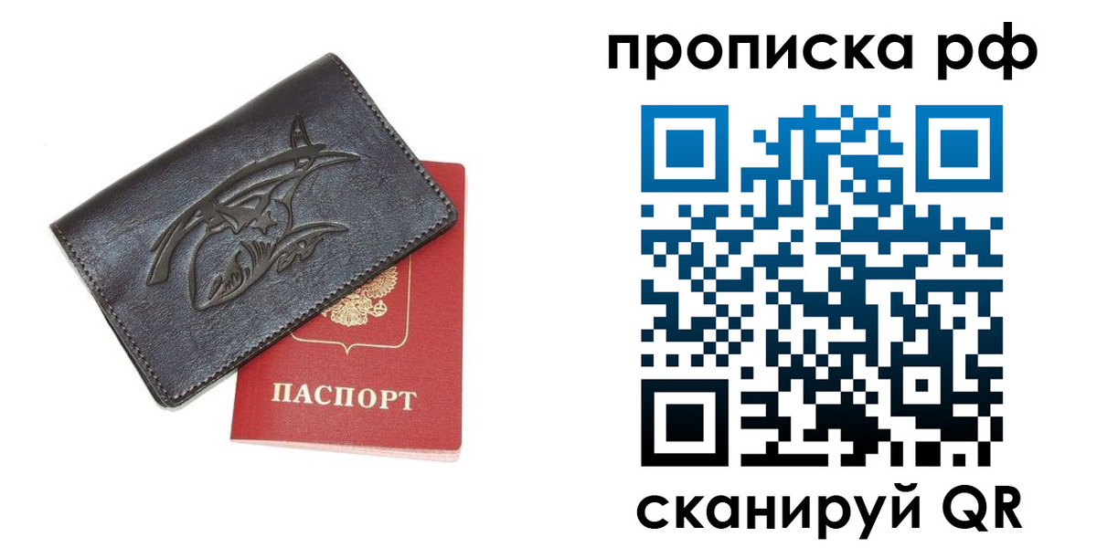 форма 3 в Магаданской области
